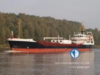 Kapal tanker minyak/bahan kimia kanggo didol