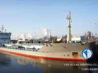 Kapal tanker minyak/bahan kimia kanggo didol