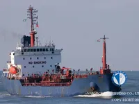 Kapal tanker minyak/bahan kimia kanggo didol