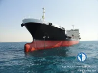 Kapal tanker minyak/bahan kimia kanggo didol