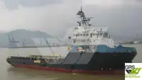Kapal pasokan kanggo didol