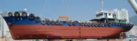 Oil/Chemical tanker kanggo didol