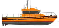 Towboat kanggo didol