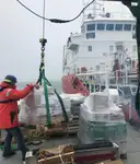 Kapal survei kanggo didol