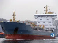 Kapal tanker minyak/bahan kimia kanggo didol