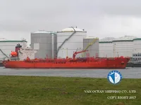 Kapal tanker minyak/bahan kimia kanggo didol
