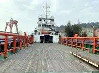 Kapal pasokan kanggo didol