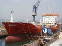 Kapal tanker minyak/bahan kimia kanggo didol
