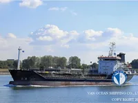 Kapal tanker minyak/bahan kimia kanggo didol