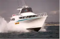 Kapal kerja kanggo didol