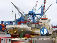 Kapal reefer kanggo didol