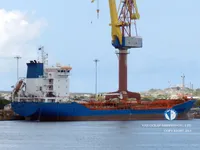 Kapal tanker minyak/bahan kimia kanggo didol