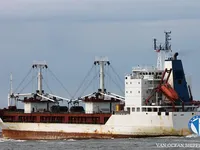 Kapal reefer kanggo didol