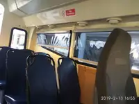 Kapal kru kanggo didol