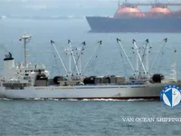 Kapal reefer kanggo didol