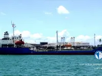Kapal tanker minyak/bahan kimia kanggo didol