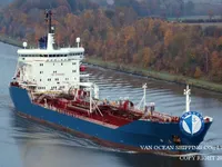 Kapal tanker minyak/bahan kimia kanggo didol