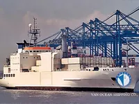 Kapal reefer kanggo didol