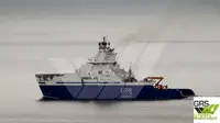 Kapal pasokan kanggo didol