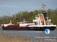Kapal tanker minyak/bahan kimia kanggo didol
