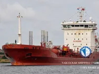 Kapal tanker minyak/bahan kimia kanggo didol