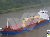 Kapal reefer kanggo didol