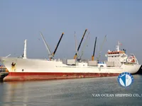 Kapal reefer kanggo didol
