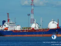Kapal tanker minyak/bahan kimia kanggo didol