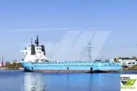 Kapal pasokan kanggo didol