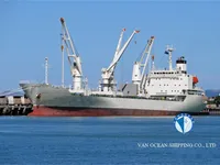 Kapal reefer kanggo didol