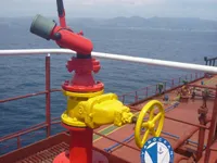 Kapal tanker minyak/bahan kimia kanggo didol