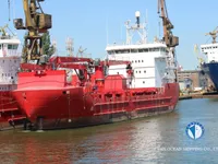 Kapal reefer kanggo didol