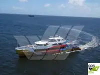 Kapal penumpang kanggo didol