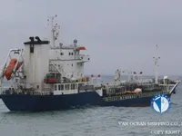 Kapal tanker minyak/bahan kimia kanggo didol