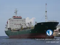 Kapal tanker minyak/bahan kimia kanggo didol
