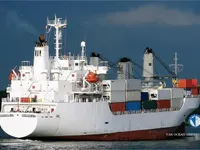 Kapal reefer kanggo didol