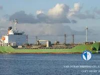 Kapal tanker minyak/bahan kimia kanggo didol