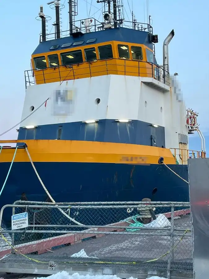 Kapal pasokan kanggo didol