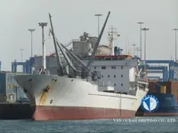 Kapal reefer kanggo didol