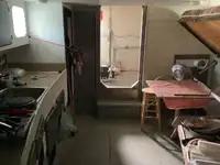 Kapal kerja kanggo didol