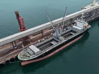 General Cargo/Multi-purpose kanggo didol