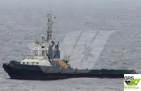 Kapal pasokan kanggo didol