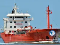Kapal tanker minyak/bahan kimia kanggo didol