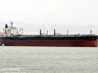 Kapal tanker minyak/bahan kimia kanggo didol