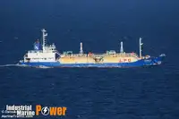 Kapal tanker minyak/bahan kimia kanggo didol