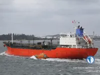 Kapal tanker minyak/bahan kimia kanggo didol