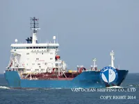 Kapal tanker minyak/bahan kimia kanggo didol