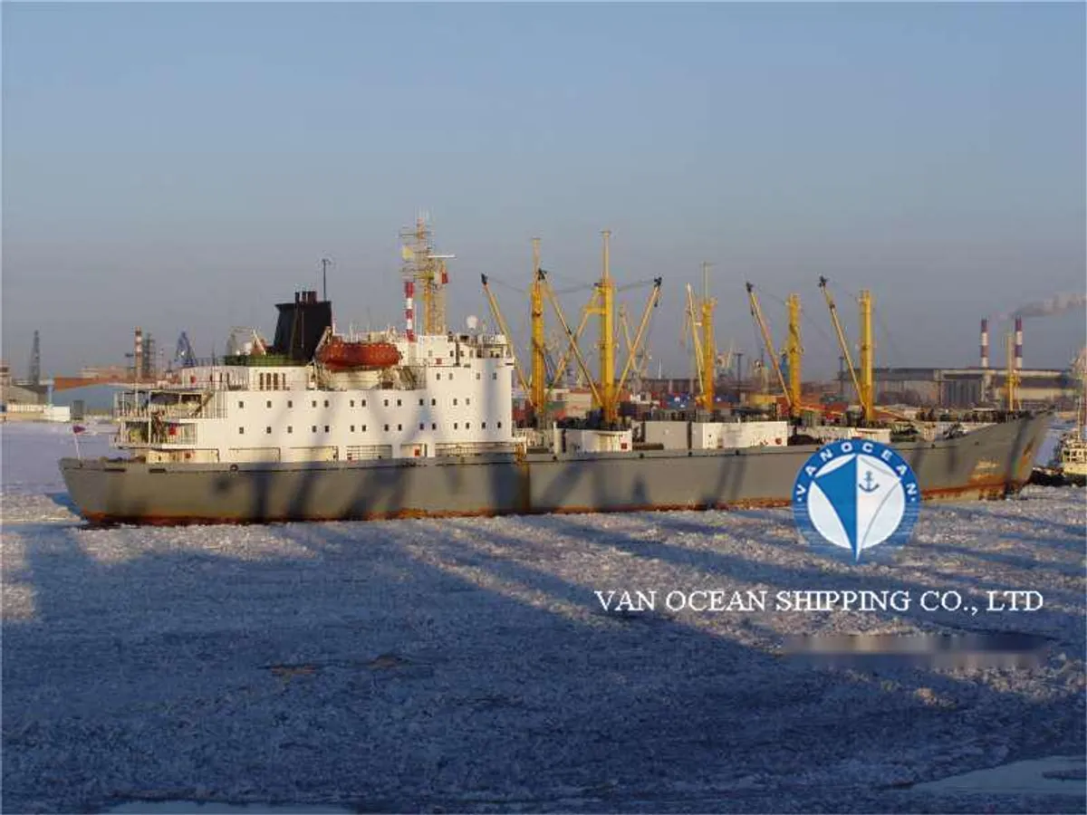 Kapal reefer kanggo didol