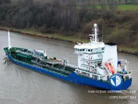Kapal tanker minyak/bahan kimia kanggo didol