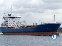 Kapal tanker minyak/bahan kimia kanggo didol